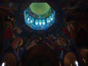 Parte central da cúpula da Basílica
